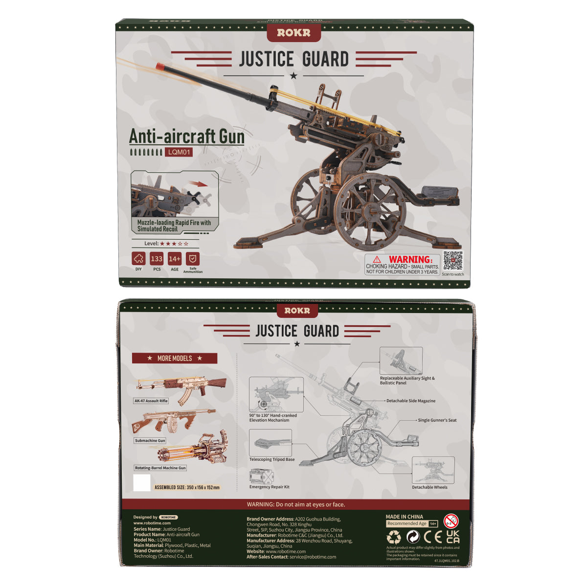 ROKR Anti-Aircraft Gun Wooden Model Kit official detail view 8