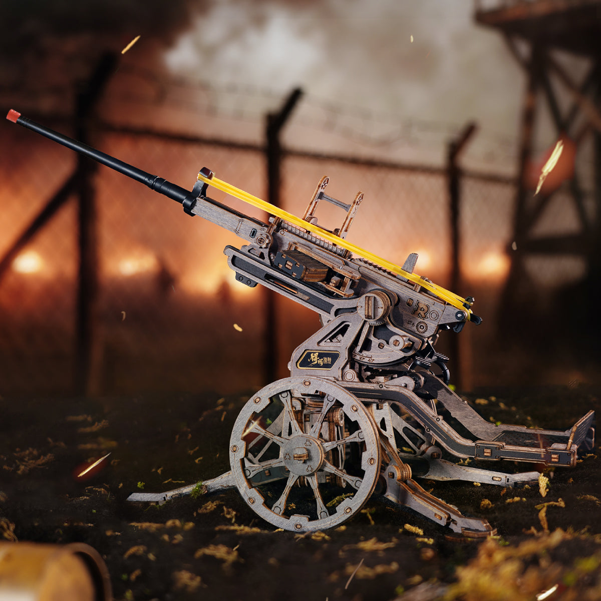 ROKR Anti-Aircraft Gun Wooden Model Kit official detail view 5