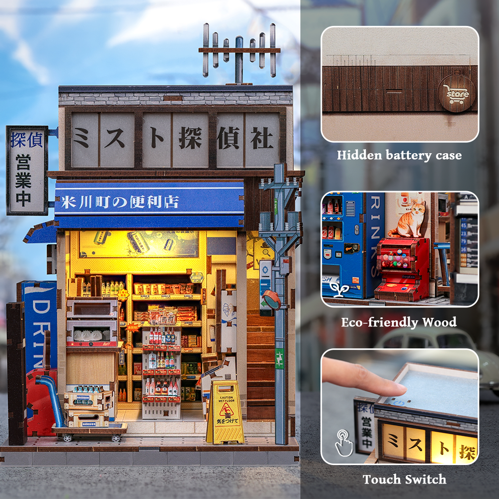 Beika-cho Convenience Store Miniature Kit official product view 4