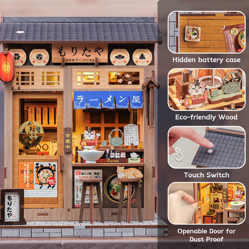 Morita-Ya Book Nook Kit official product view 2