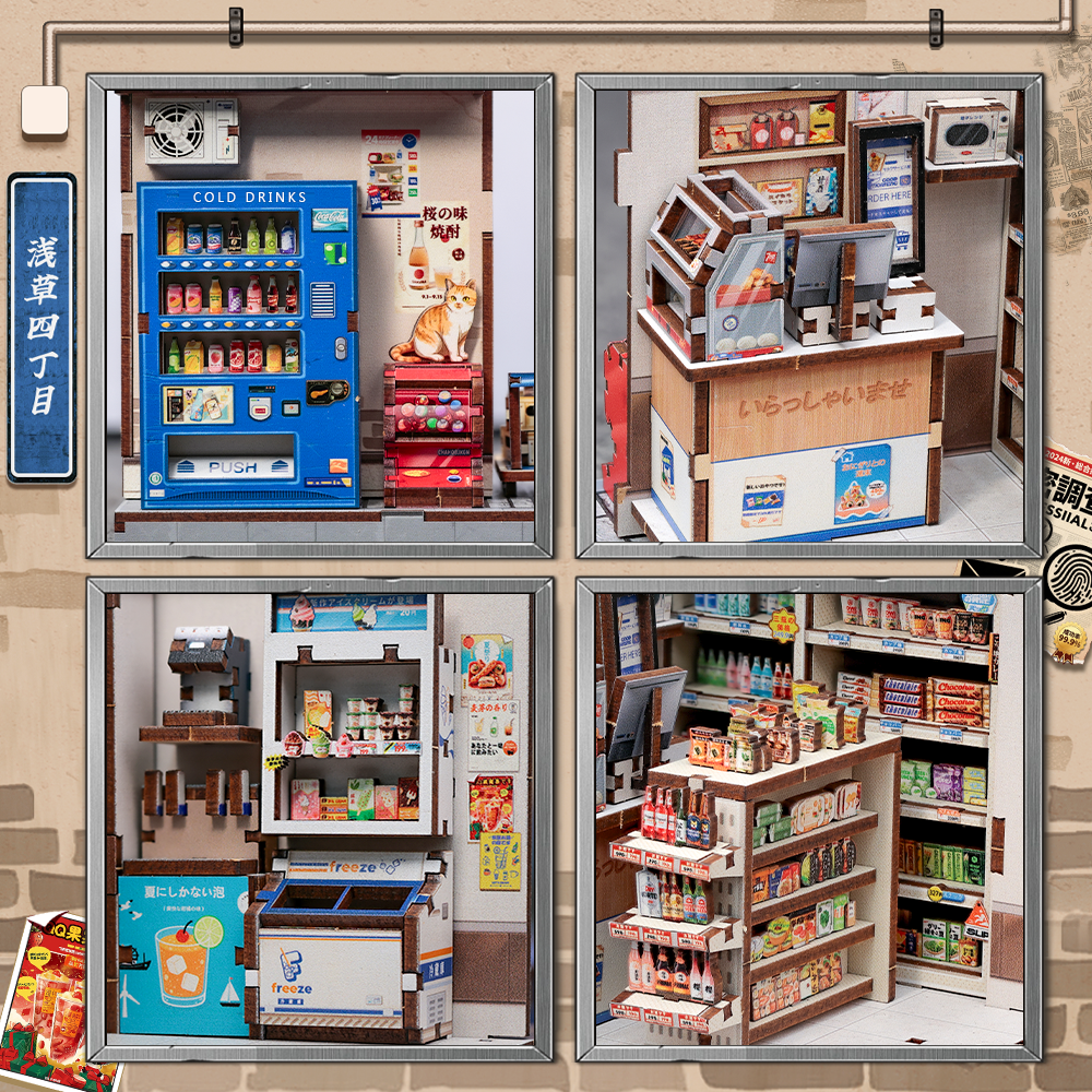Beika-cho Convenience Store Miniature Kit official product view 3