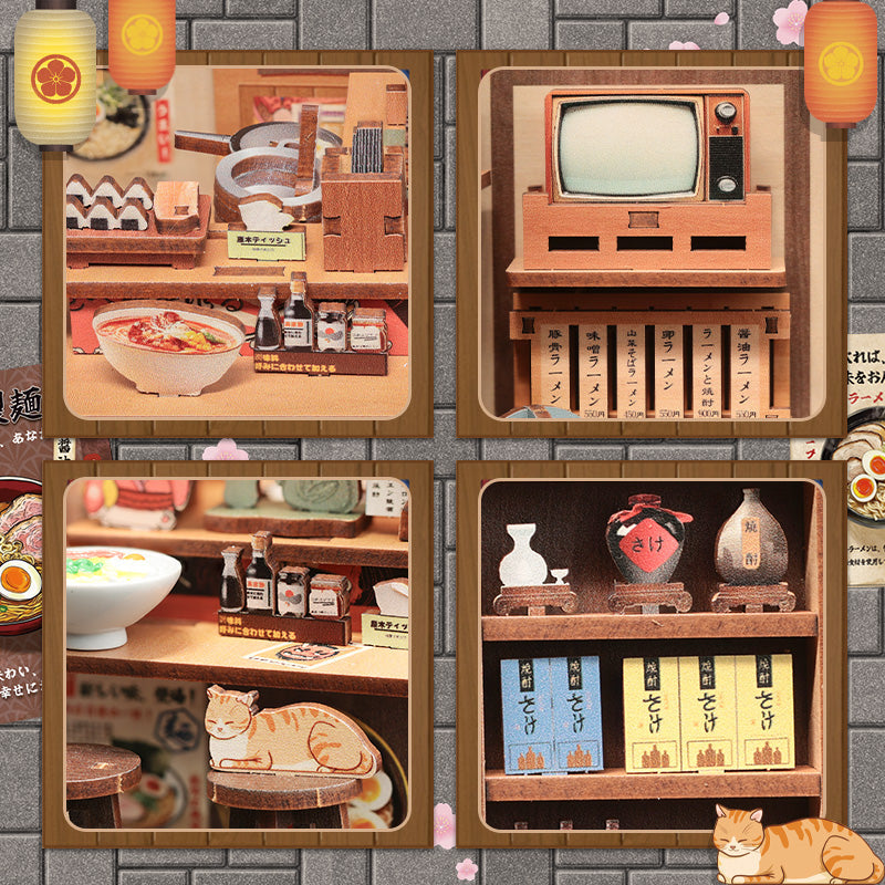 Morita-Ya Book Nook Kit official product view 8
