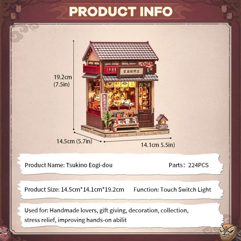 Tsukino Eogi-dou Miniature Kit official product view 8