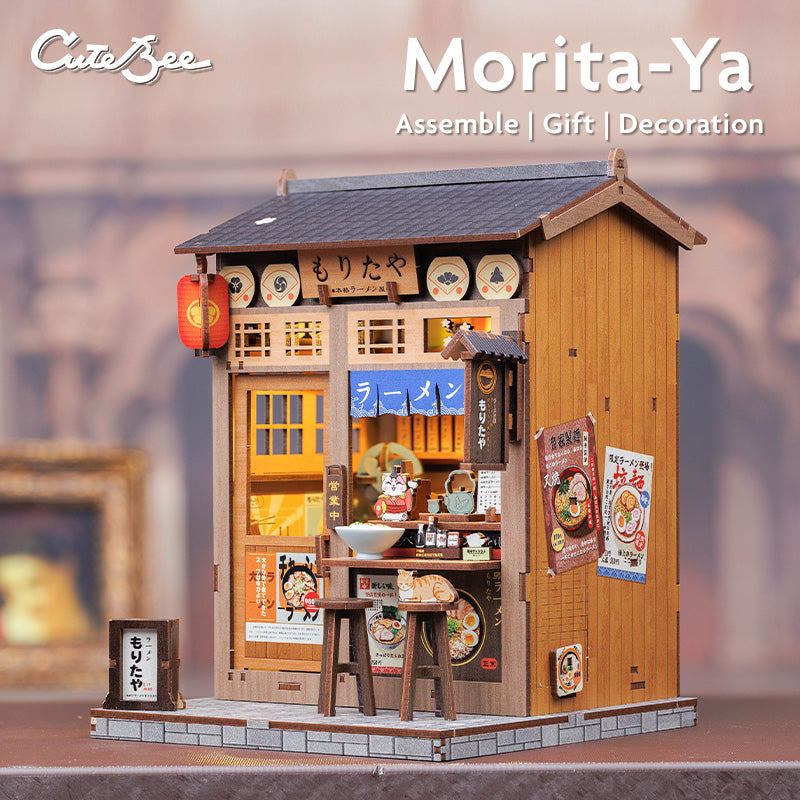 Morita-Ya Book Nook Kit official product view 5
