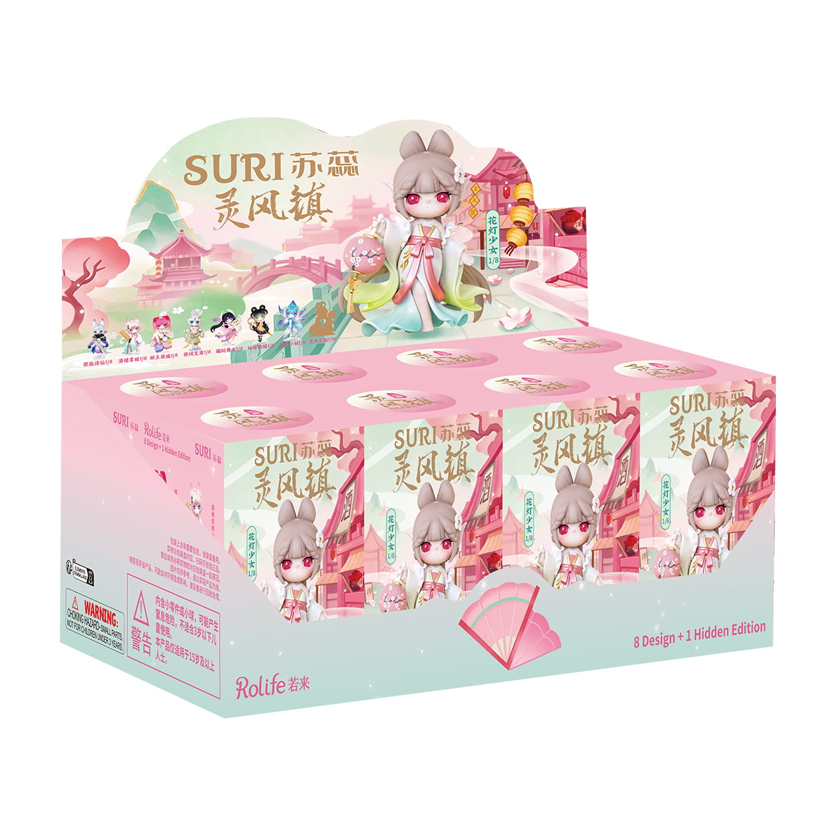 Rolife Suri Lingfeng Town Surprise Figure official product view 5