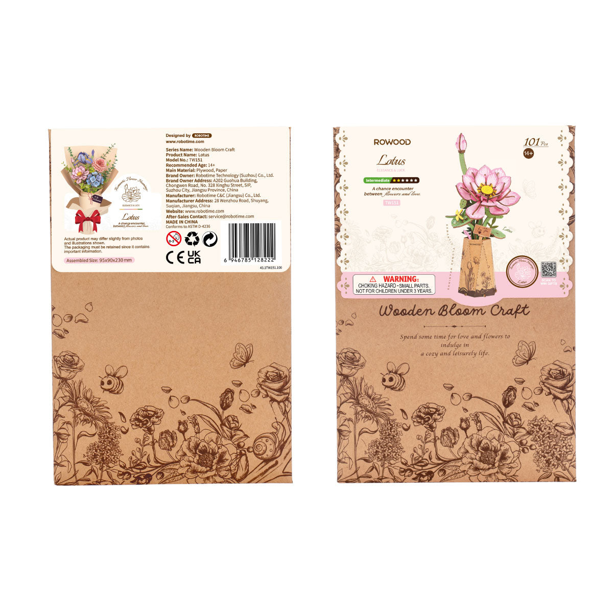 Rowood Lotus Creative Kit official product view 4