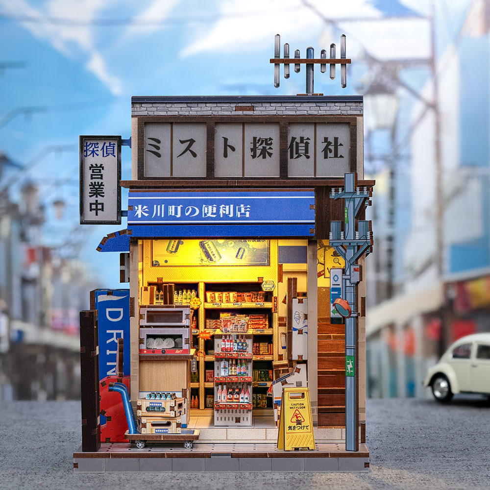 Beika-cho Convenience Store Miniature Kit completed product view