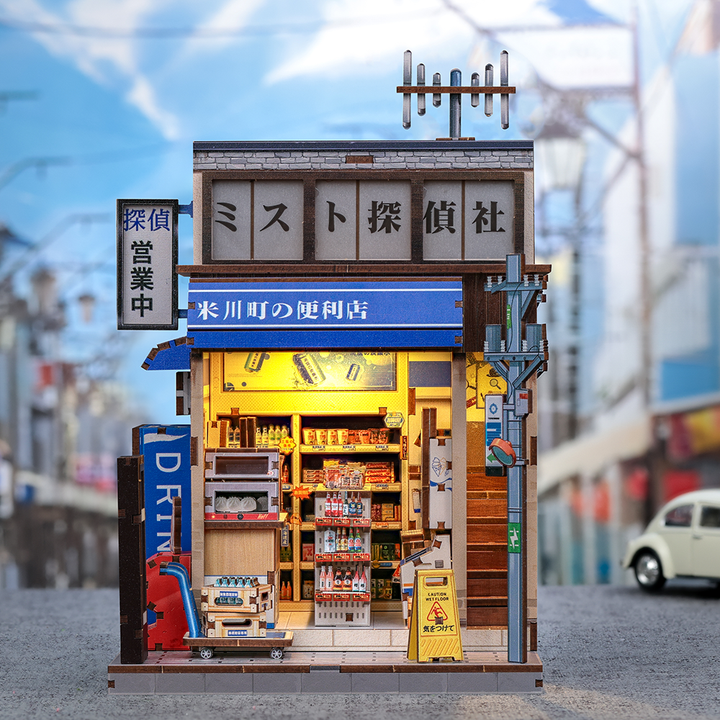 Beika-cho Convenience Store Miniature Kit completed product view