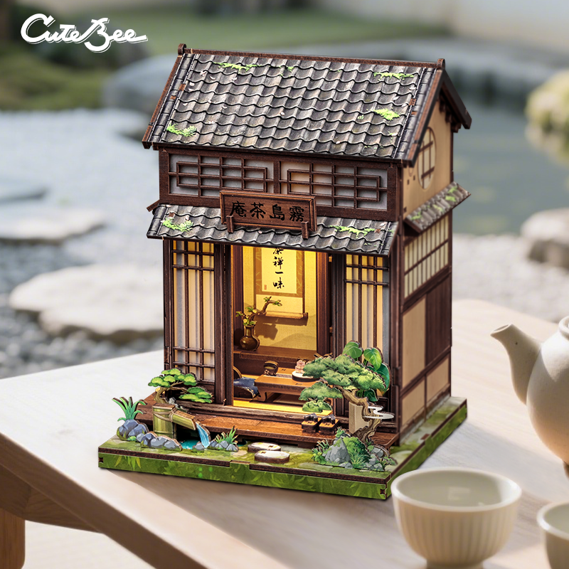 Kirishima Cha-an Miniature Kit official product view 4