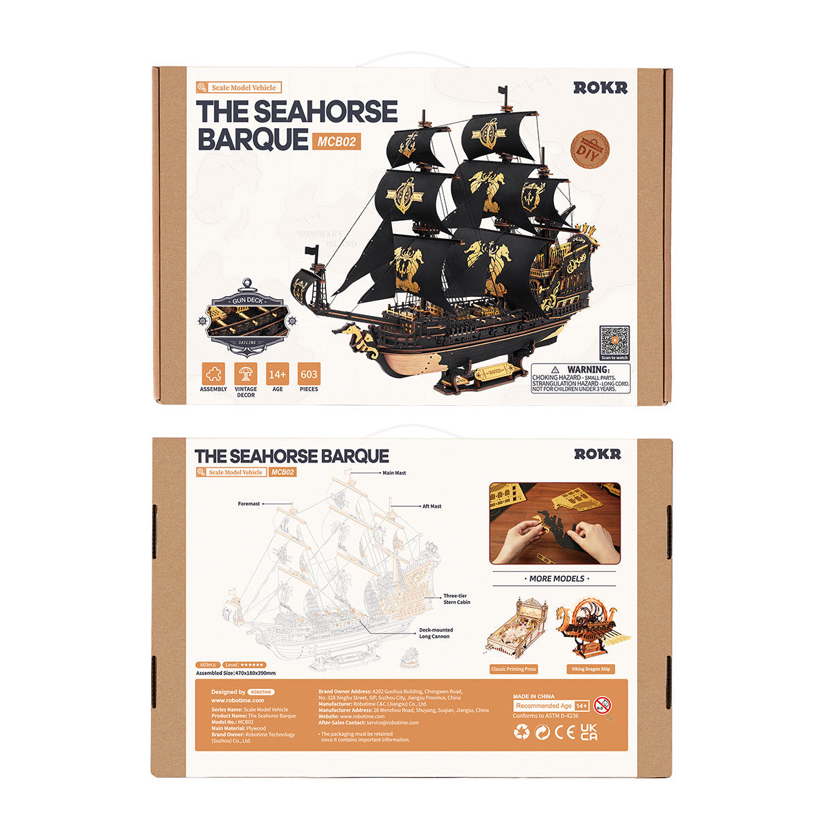 ROKR The Seahorse Barque Model Kit official product view 7