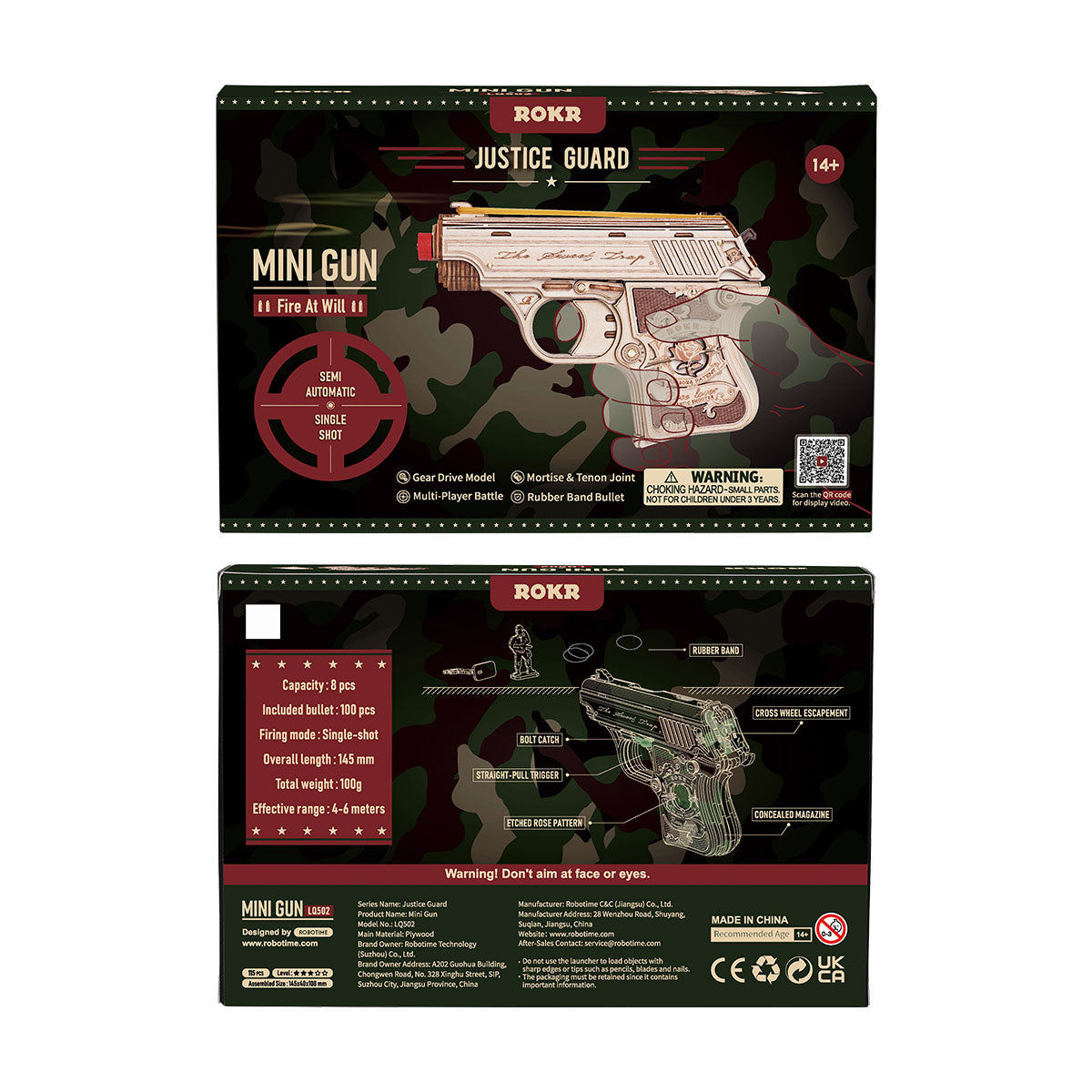 ROKR Mini Gund Model Kit official product view 6