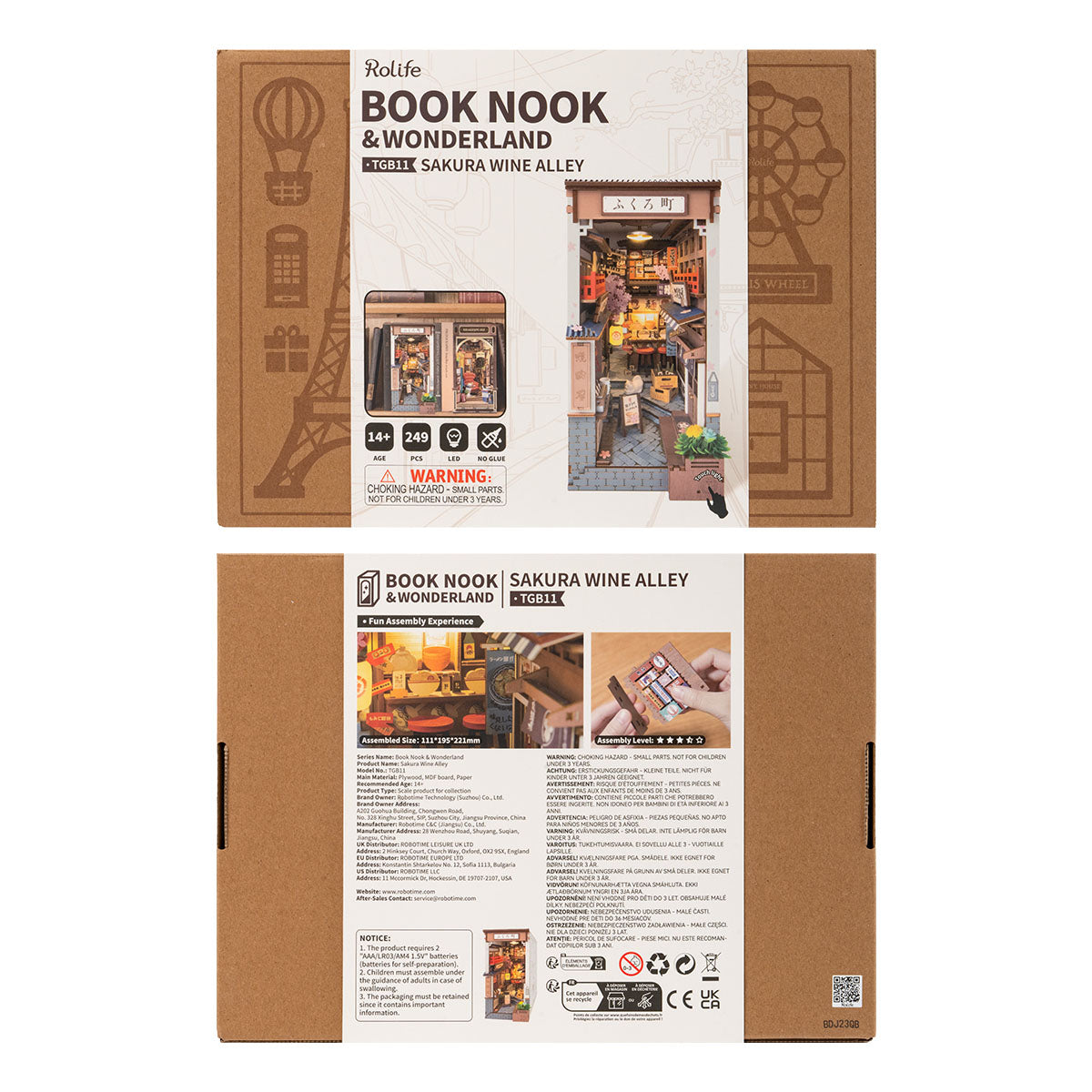 Sakura Wine Alley Book Nook Kit official detail view 9