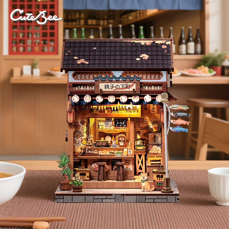 Choshi no Shitamachi Miniature Kit official product view 4