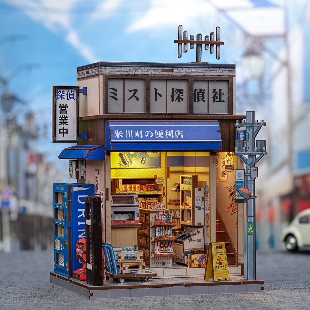 Beika-cho Convenience Store Miniature Kit official product view 5