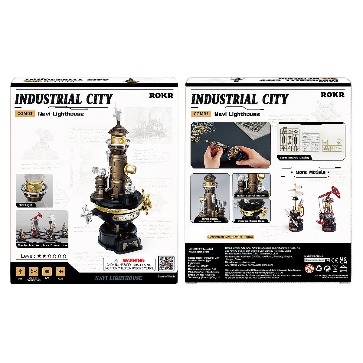 ROKR Navi Lighthouse Mechanical Kit official detail view 8