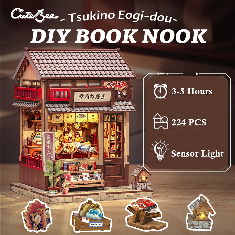 Tsukino Eogi-dou Miniature Kit official product view 4