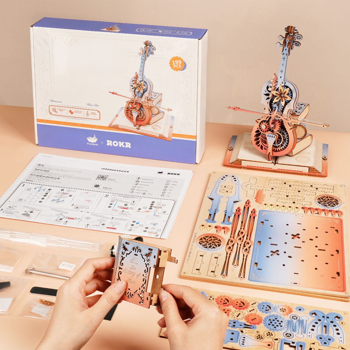 ROKR Symphony of Gorgeous Dreams Music Box Kit official product view 7
