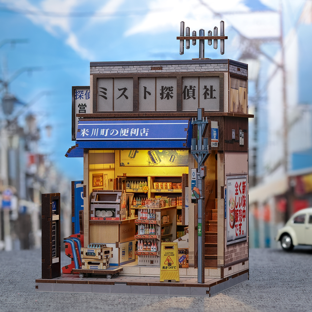 Beika-cho Convenience Store Miniature Kit official product view 6