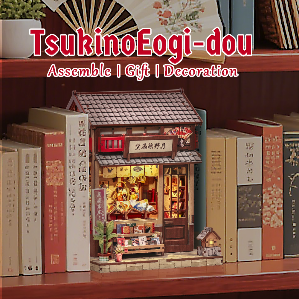Tsukino Eogi-dou Miniature Kit official product view 3