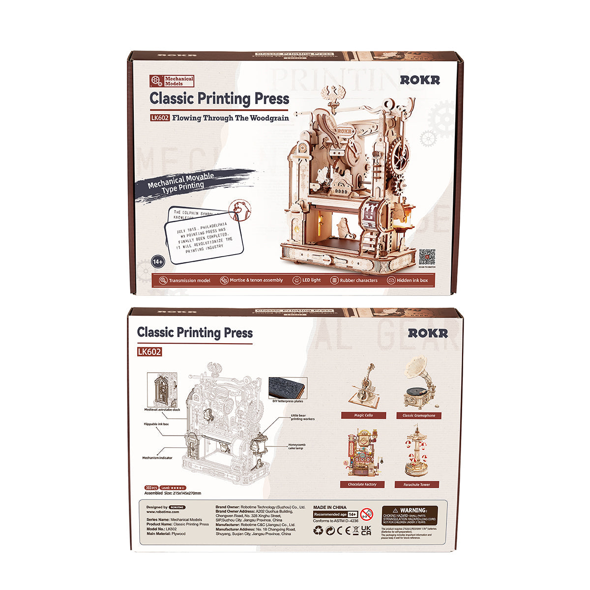 ROKR Classic Printing Press Mechanical Kit official product view 7