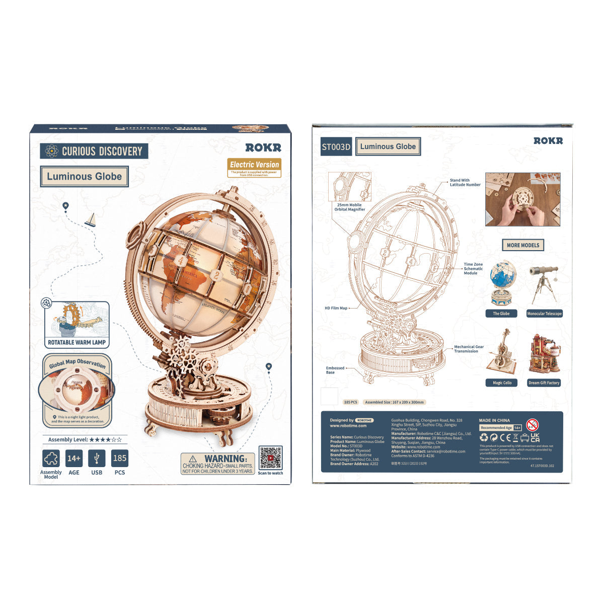 ROKR Luminous Globe Electric Model Kit official detail view 8