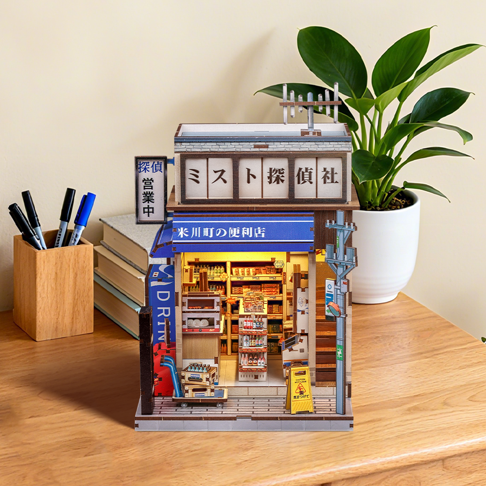 Beika-cho Convenience Store Miniature Kit official product view 2