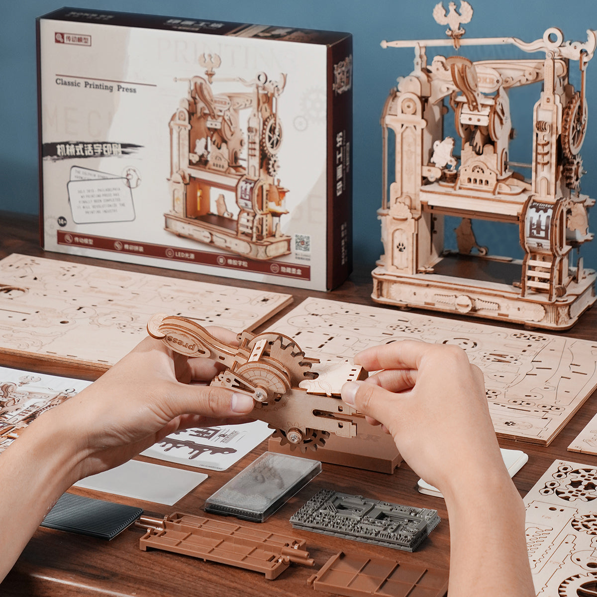 ROKR Classic Printing Press Mechanical Kit official product view 4