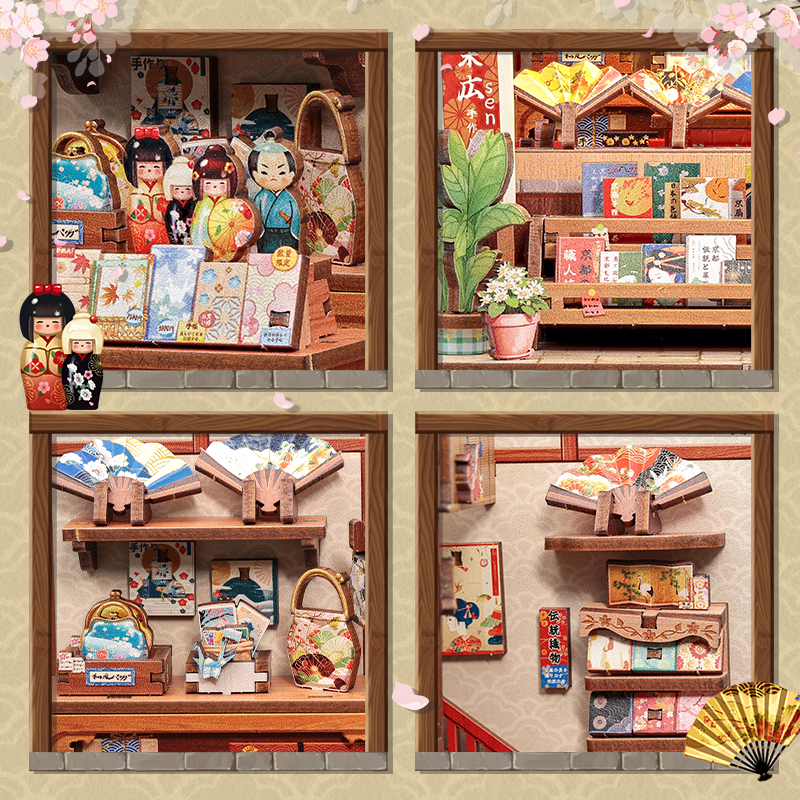 Tsukino Eogi-dou Miniature Kit official product view 5