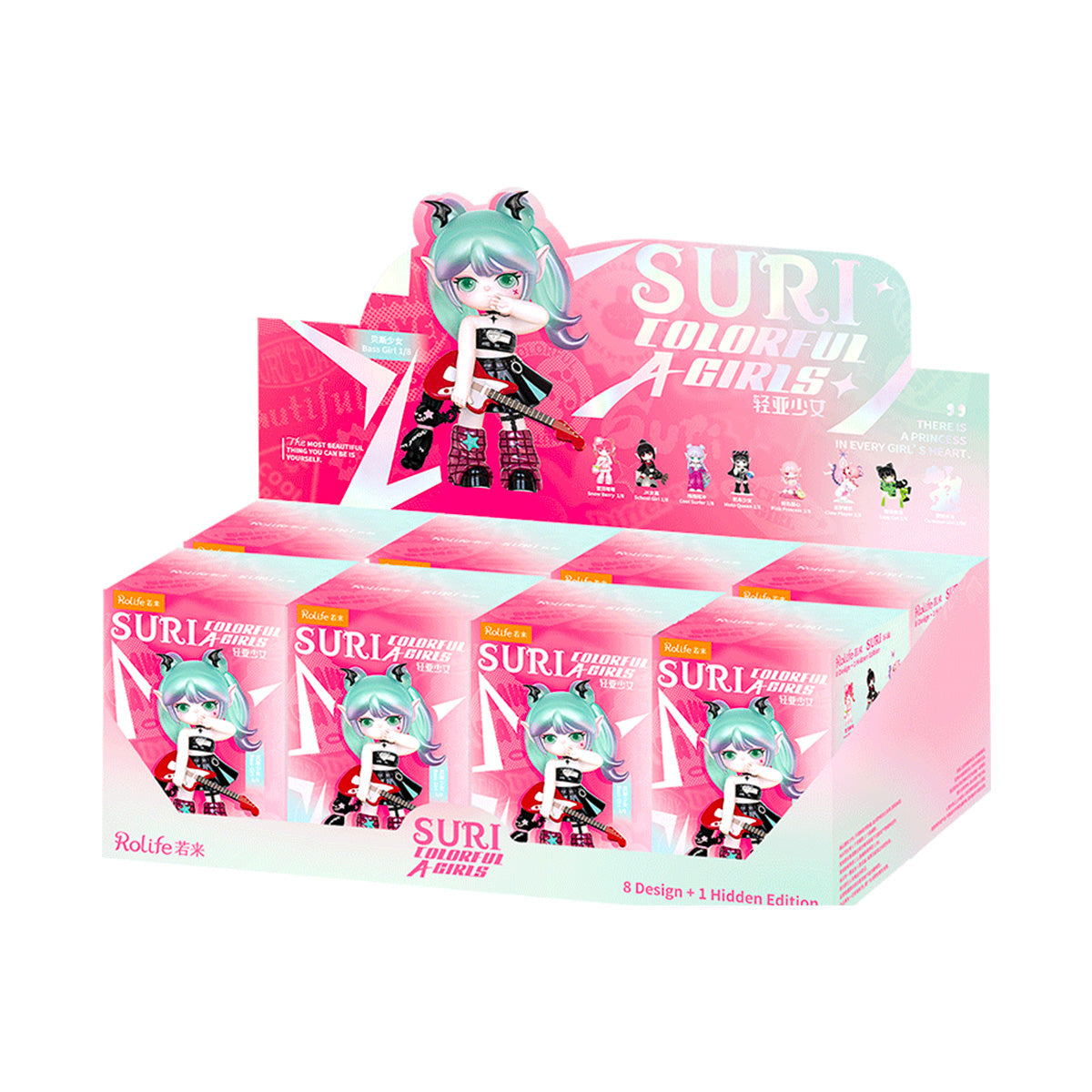 Rolife Suri A Colorful Girls Series Surprise Figure official product view 10