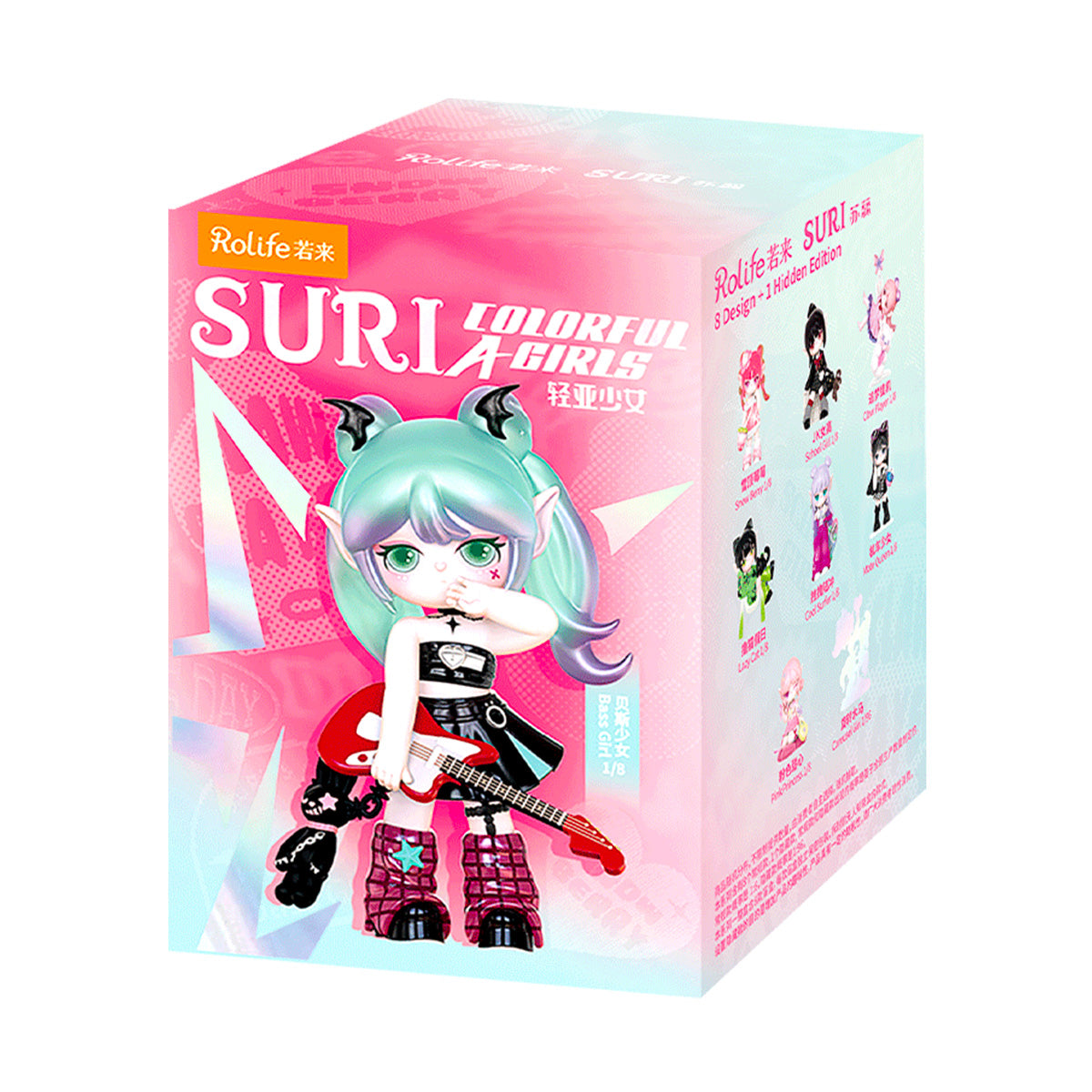 Rolife Suri A Colorful Girls Series Surprise Figure official product view 3