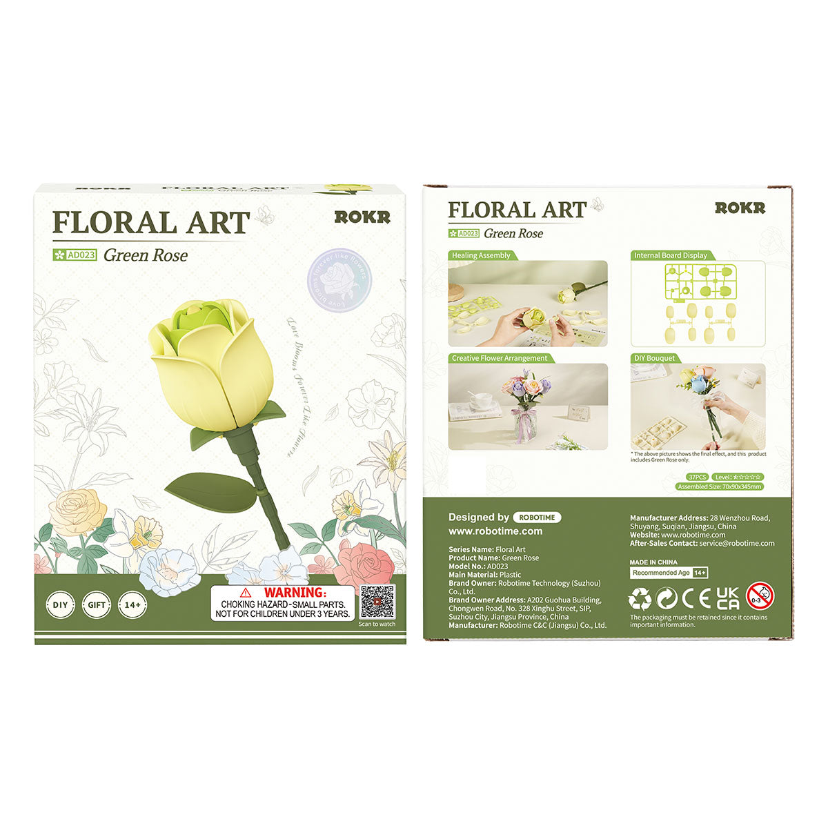 Rowood Green Rose Creative Kit official product view 20
