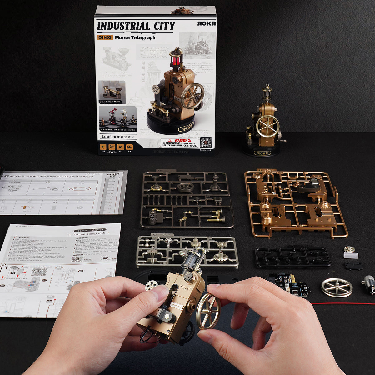 ROKR Morse Telegraph Mechanical Kit official detail view 6