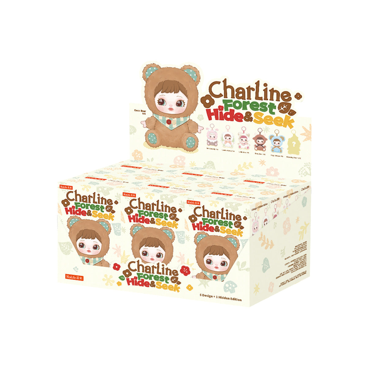 Rolife Charline Foxest Tides seak Plush Pendant official product view 3