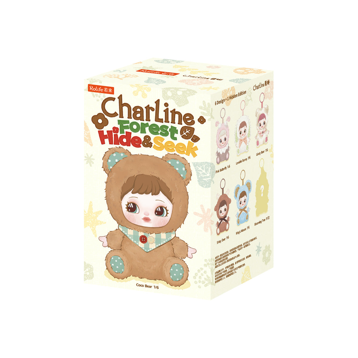 Rolife Charline Foxest Tides seak Plush Pendant official product view 4