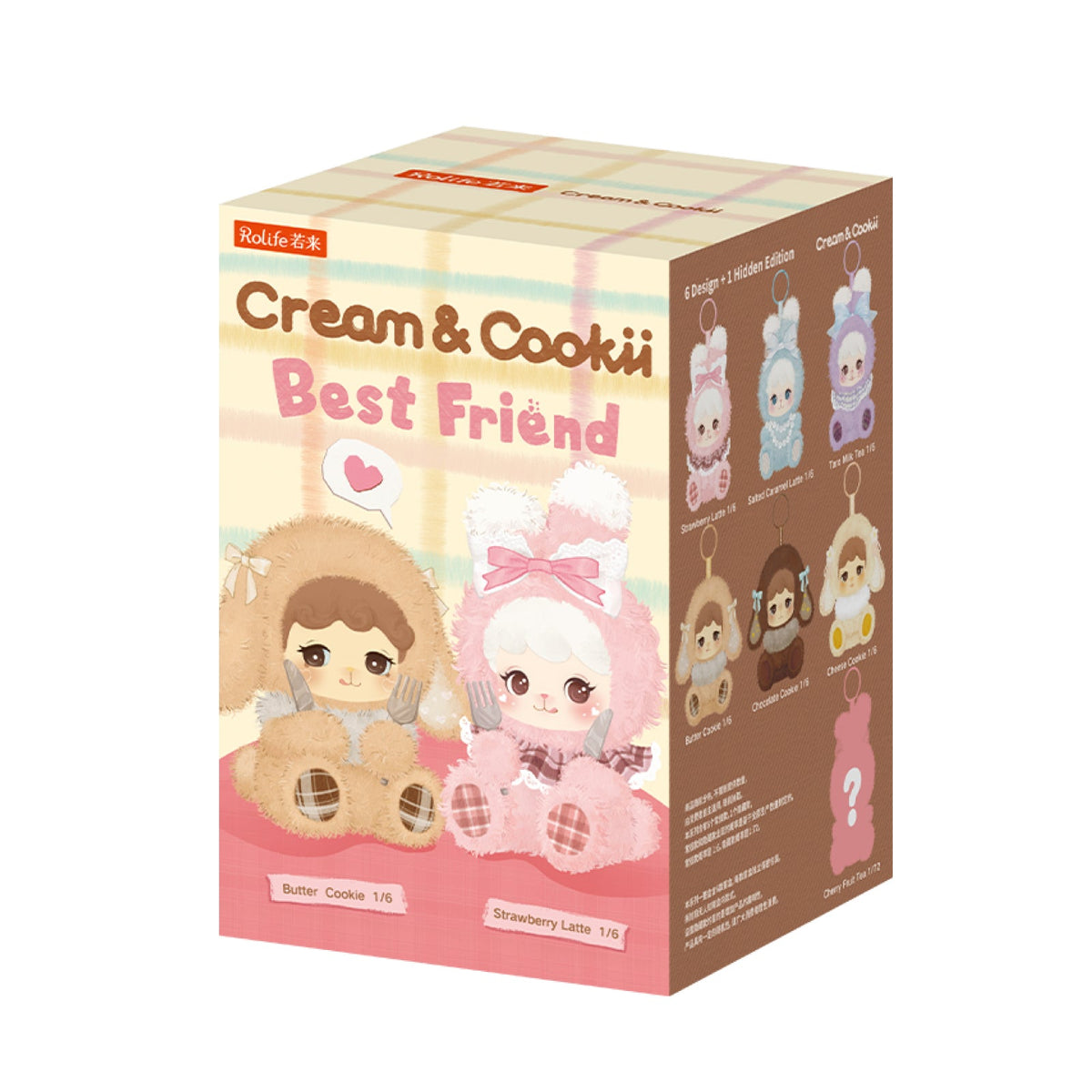 Rolife Cream Bunny & Cookii Bunny- Best Friend Plush Pendant official product view 8