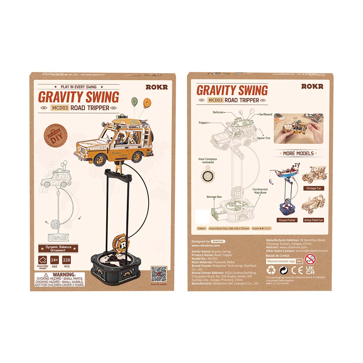 ROKR Road Tripper Balance Toy Kit official detail view 19