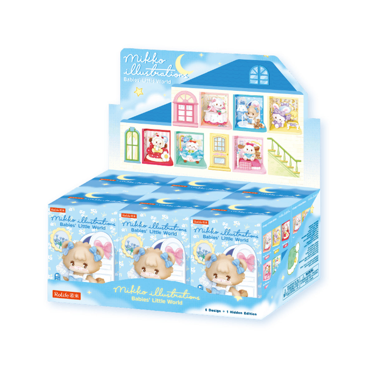 Rolife Babies' Little World Surprise Figure official product view 8