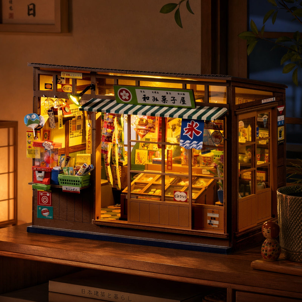 Nostalgic Corner Shop Book Nook Kit official detail view 7