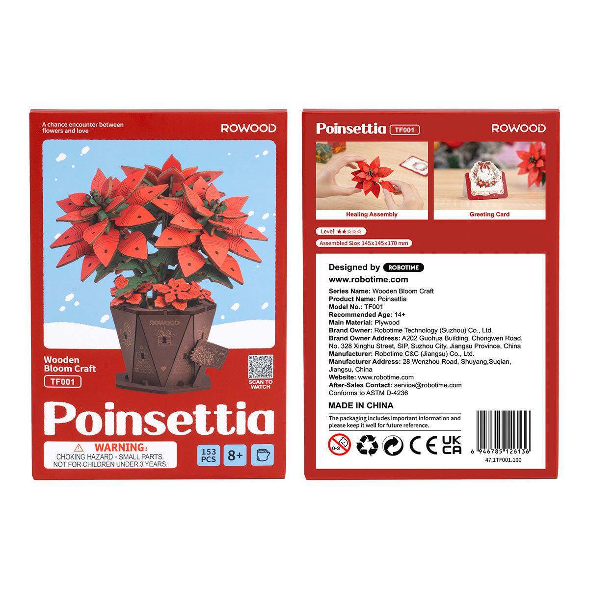 Rowood Poinsettia Flower Kit official detail view 7