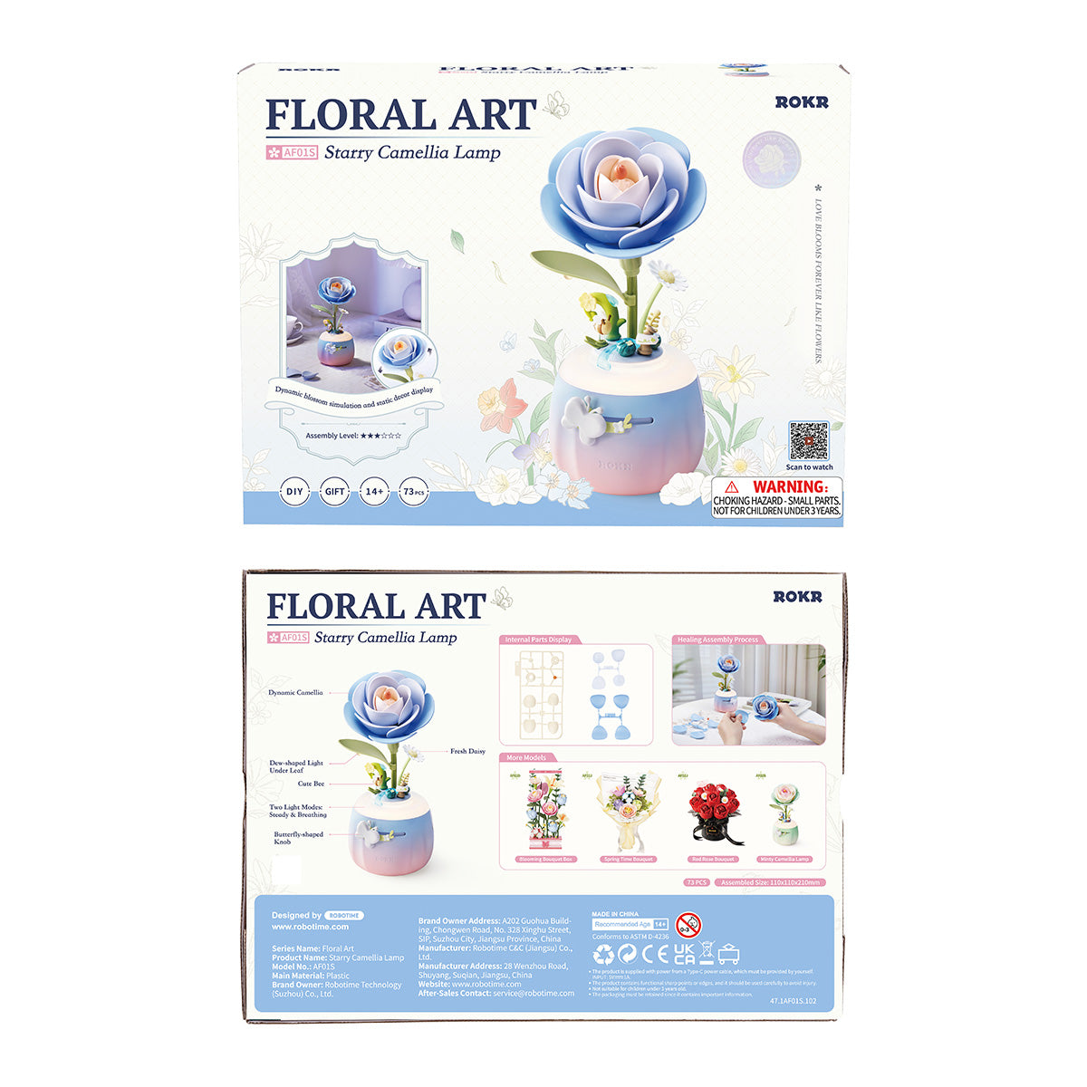 ROKR Starry Camellia Flower Lamp Kit official detail view 7