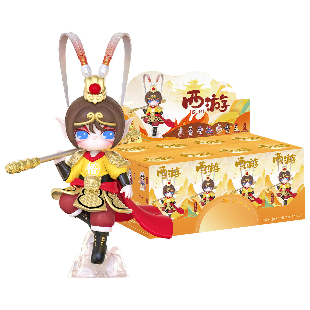 Rolife Suri Journey to the West Surprise Figure official product view 2