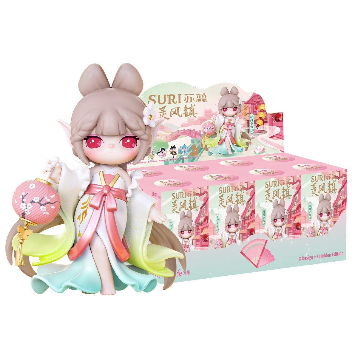 Rolife Suri Lingfeng Town Surprise Figure official product view 2