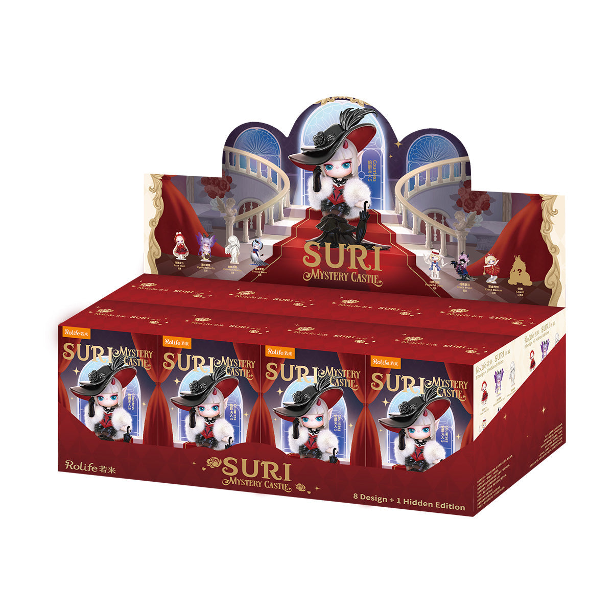 Rolife Suri Mystery Castie Series Surprise Figure official product view 5