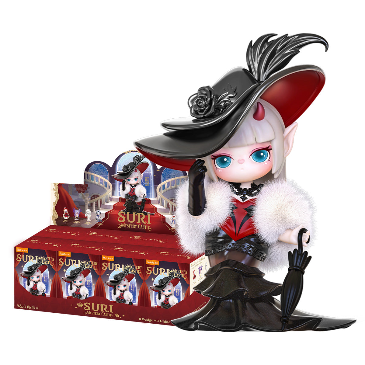 Rolife Suri Mystery Castie Series Surprise Figure official product view 2