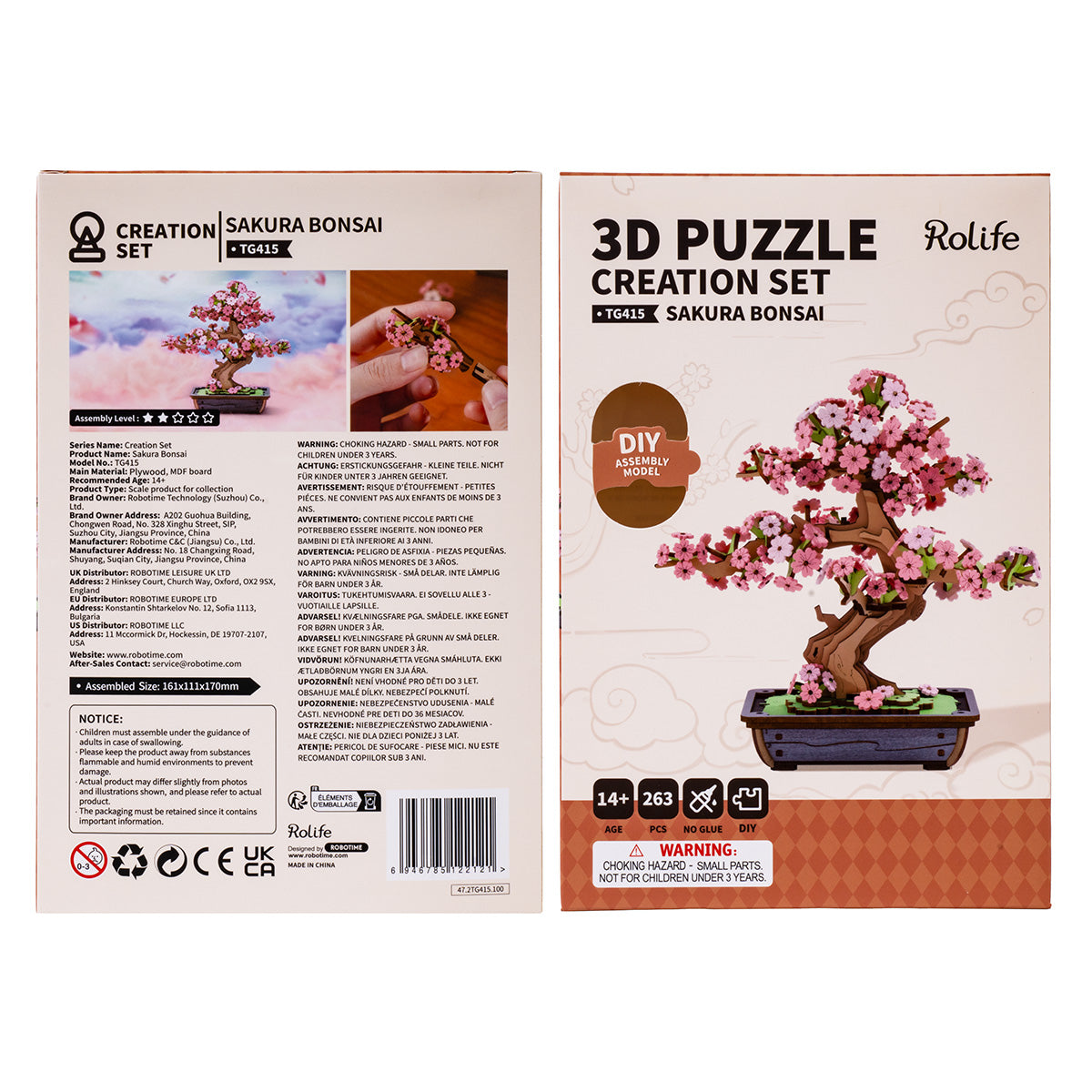 Rolife Sakura Bonsai Wooden Model Kit official product view 8