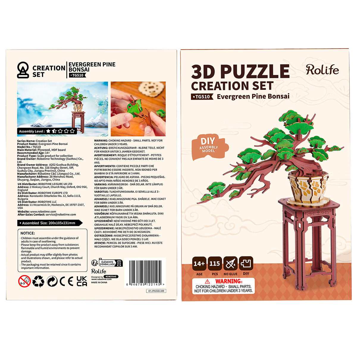 Rolife Evergreen Pine Bonsai Wooden Model Kit official product view 7