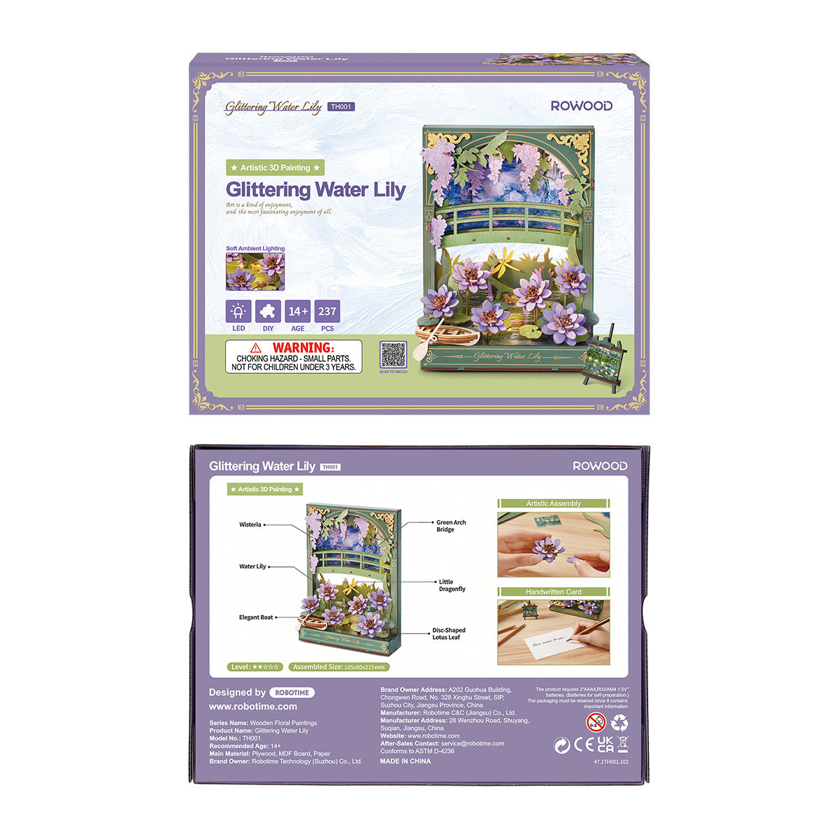 Rowood Glittering Water Lily Wall Art Kit official detail view 9