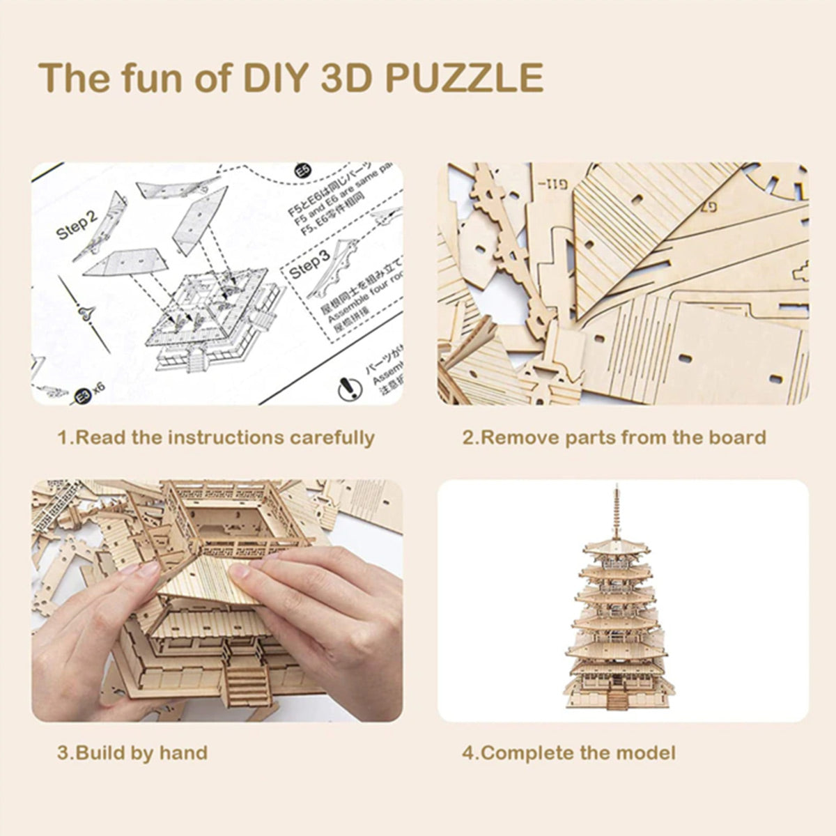 Rowood Five-storied Pagoda Creative Kit official product view 4