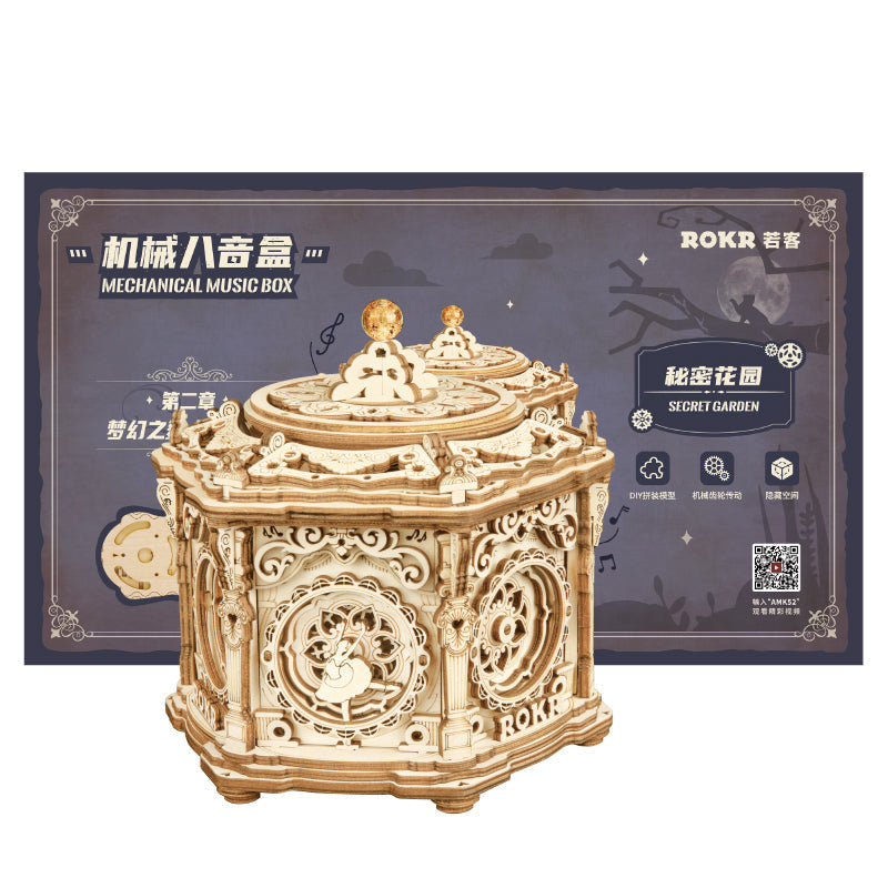 ROKR Secret Garden Model Kit official product view 7