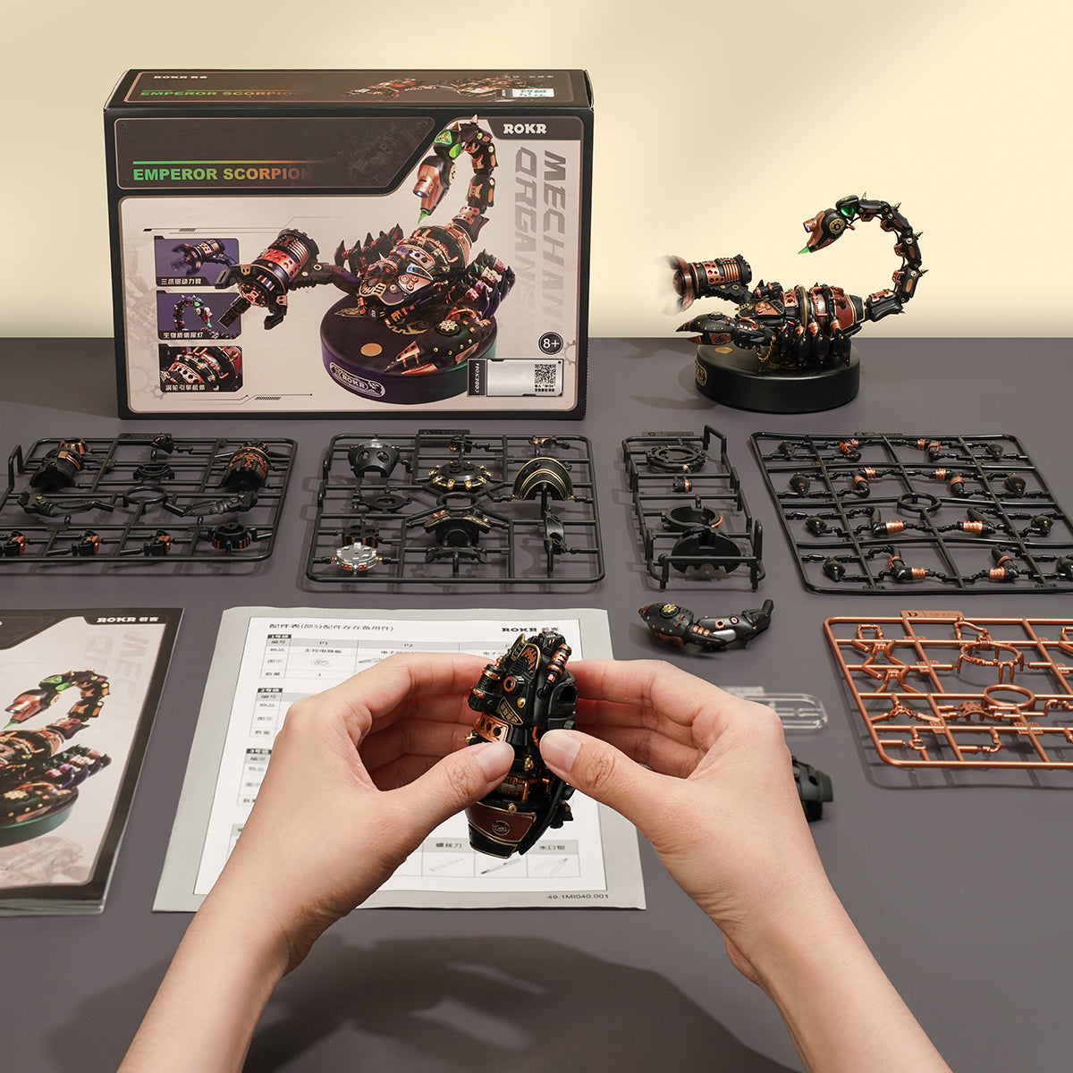 ROKR Emperor Scorpion Model Kit official product view 4